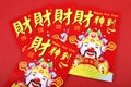 Chinese red packets Royalty Free Stock Photo