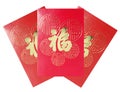 Chinese Red Packets Royalty Free Stock Photo