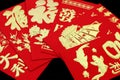 Chinese red pocket Royalty Free Stock Photo