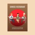 Chinese restaurant cuisine poster with people and asian dishes on red sun china symbol backdrop vector illustration.