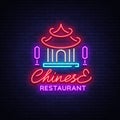 Chinese restaurant is a neon sign. Vector illustration on Chinese food, Asian cuisine, exotic food. Logo, emblem in neon Royalty Free Stock Photo