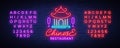 Chinese restaurant is a neon sign. Vector illustration on Chinese food, Asian cuisine, exotic food. Logo, emblem in neon