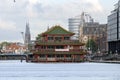 Chinese Restaurant Sea Palace At Amsterdam The Netherlands 7-9-2020 Royalty Free Stock Photo