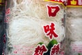 Chinese Rice Noodles Displaced for Sale