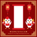 Chinese Rooster Greeting Card