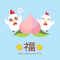 Chinese Rooster Greeting Card