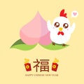 Chinese rooster greeting card