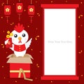 Chinese rooster greeting card