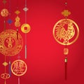 Chinese Rooster Year decorative background