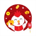 Chinese Rooster Year Icon Royalty Free Stock Photo