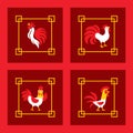 Chinese Rooster Year Icon Royalty Free Stock Photo