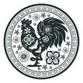 Chinese rooster zodiac sign. Lunar New Year horoscope animal, cock bird silhouette, astrological calendar sign flat vector