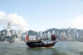Chinese sailing ship Royalty Free Stock Photo