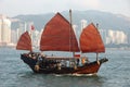 Chinese sailing ship Royalty Free Stock Photo