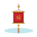 chinese script decoration. Vector illustration decorative design