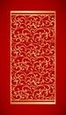 Chinese seamless pattern.