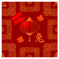 Chinese seamless traditional pattern