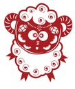 Chinese sheep paper cut