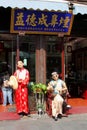 Shopping in the famous Hefang Old Street in Hangzhou, China