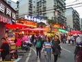Chinese Shopping market