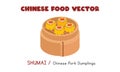 Chinese Shumai - Chinese Pork Dumplings flat vector design illustration clipart cartoon. Asian food. Chinese cuisine. Chinese food