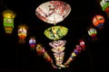 Chinese silk umbrella and lantern