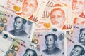 Chinese Singapore currencies Royalty Free Stock Photo