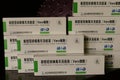 Chinese Sinopharm COVID-19 vaccines