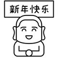 Chinese smile monk greeting and sign mean happy new year Royalty Free Stock Photo