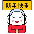 Chinese smile monk greeting and sign mean happy new year Royalty Free Stock Photo