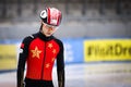 Chinese speed skater Chunyu Qu