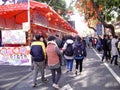 Chinese Spring Festival in Guangzhou 2016