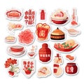 Chinese spring festival items sticker sheet Royalty Free Stock Photo