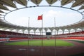 A chinese stadium Royalty Free Stock Photo