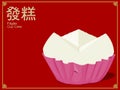 Chinese steamed cup cake on red background.Chinese people believes that the bun is the symbol of prosperity