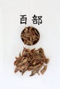 Chinese Stemona Tuber Herb Royalty Free Stock Photo