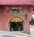Chinese Store with Round Doorway