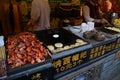 Chinese street food stands Royalty Free Stock Photo