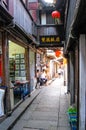 Chinese street scene