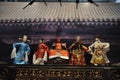 Chinese string puppets(21st UNIMA) Royalty Free Stock Photo
