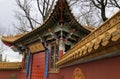 Chinese-style buildings in the Chinese garden Chinagarten and along the Lake Zurich ZÃÂ¼richsee, Zurichsee or Zuerichsee Royalty Free Stock Photo