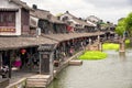 Xitang ancient water Town China