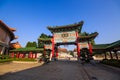 Chinese style gate at Yuanxuan Taoist temple
