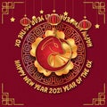 Chinese style Happy new year 2021. 2021 Greetings card. abstract background.2021 background banner. Vector illustration Royalty Free Stock Photo
