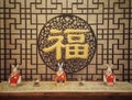 Chinese style interior Decoration