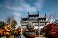 Chinese style memorial archway