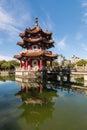 Chinese style pagoda at 228 Peace Memorial Park in Taipei Royalty Free Stock Photo