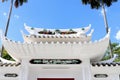 Chinese style roof of gate and light blue sky. Royalty Free Stock Photo