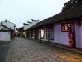 Ancient town farmer scenery home small courtyard reunion photography