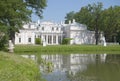 The Chinese summer Palace in the afternoon. Oranienbaum